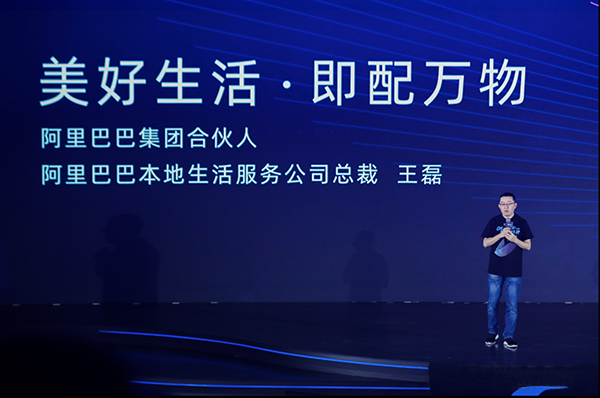 优闪速达苹果版速达进销存软件官网
