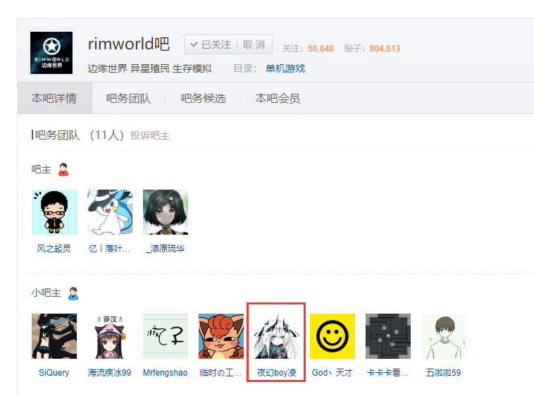 游戏客户端反向编译c++读取txt文件