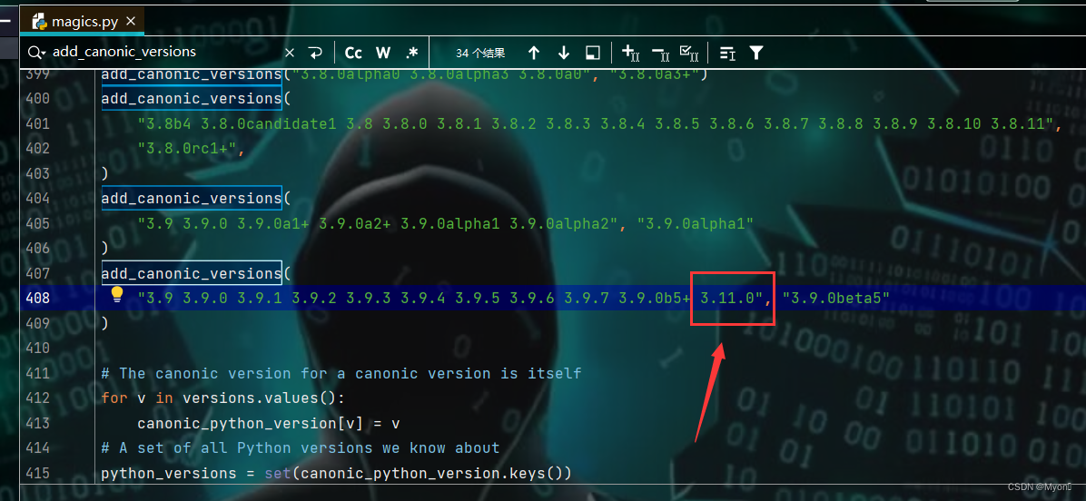 游戏客户端反向编译c++读取txt文件-第2张图片-太平洋在线下载