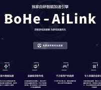 minergate软件安卓版的简单介绍