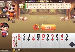 闲聊棋牌之友安卓版闲娱棋牌2020官方网站