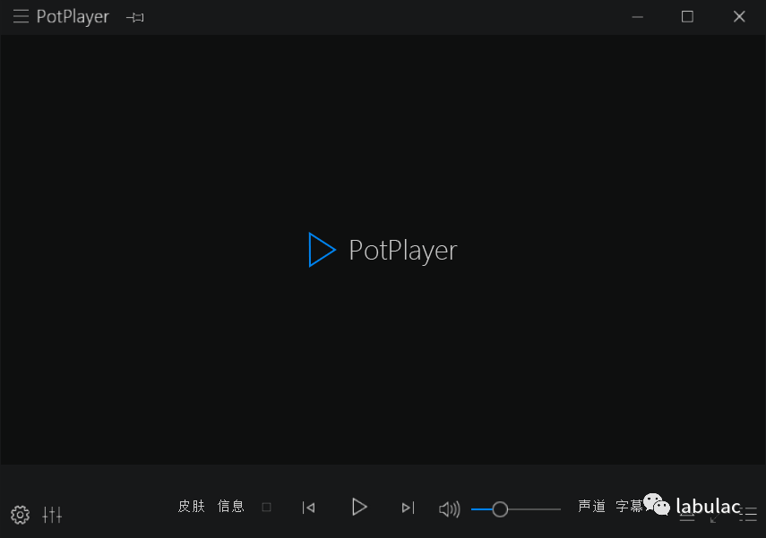 pot播放器安卓版potplayer播放器安卓版下载免费