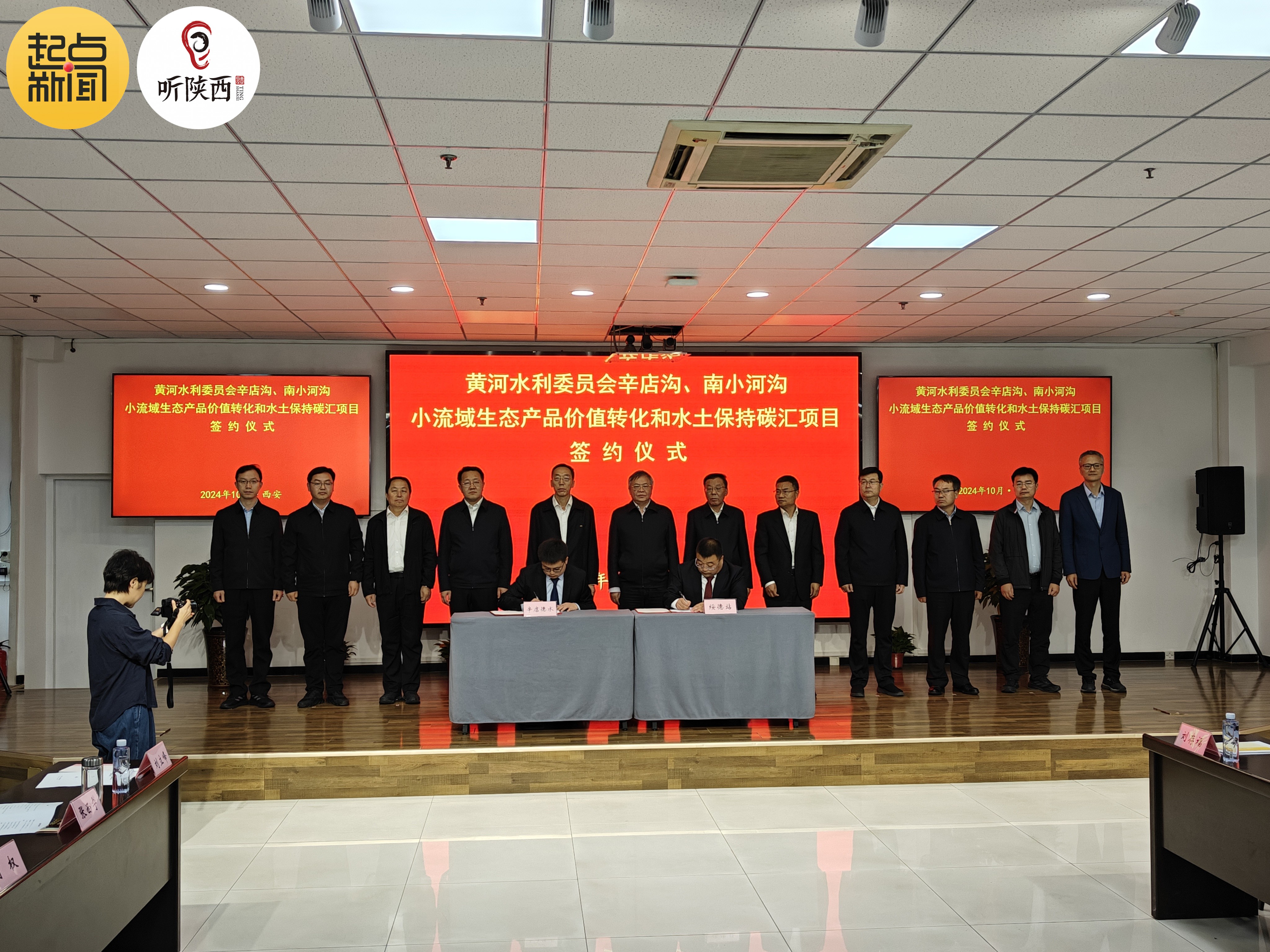 起点最新客户端起点小说电脑客户端