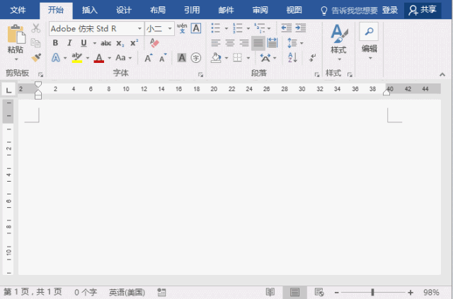 wps手机版怎么打勾手机表格口内打√或者X