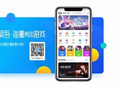 爱吾客户端一键安装爱吾游戏盒子电脑版官网