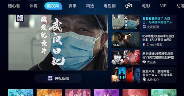 pptv手机版破解ppt转为pdf免费