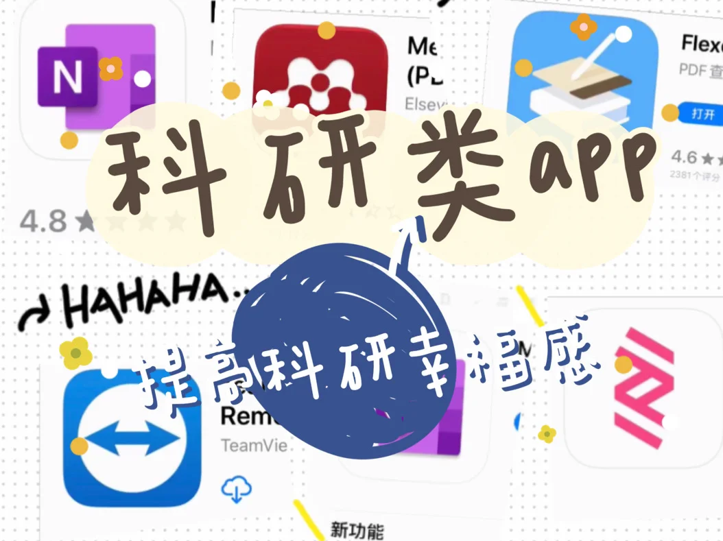 redhub客户端red摄像机中国官网-第2张图片-太平洋在线下载