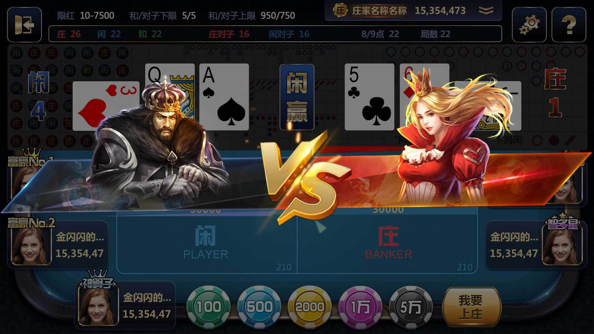 玛雅棋牌安卓片版手机棋牌app漏洞-第2张图片-太平洋在线下载