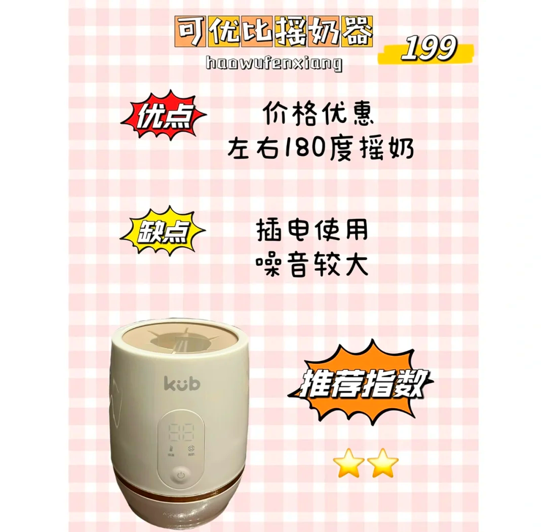摇乳软件安卓版正版nv剪辑软件