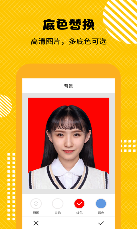 拍大师安卓版拍大师软件下载