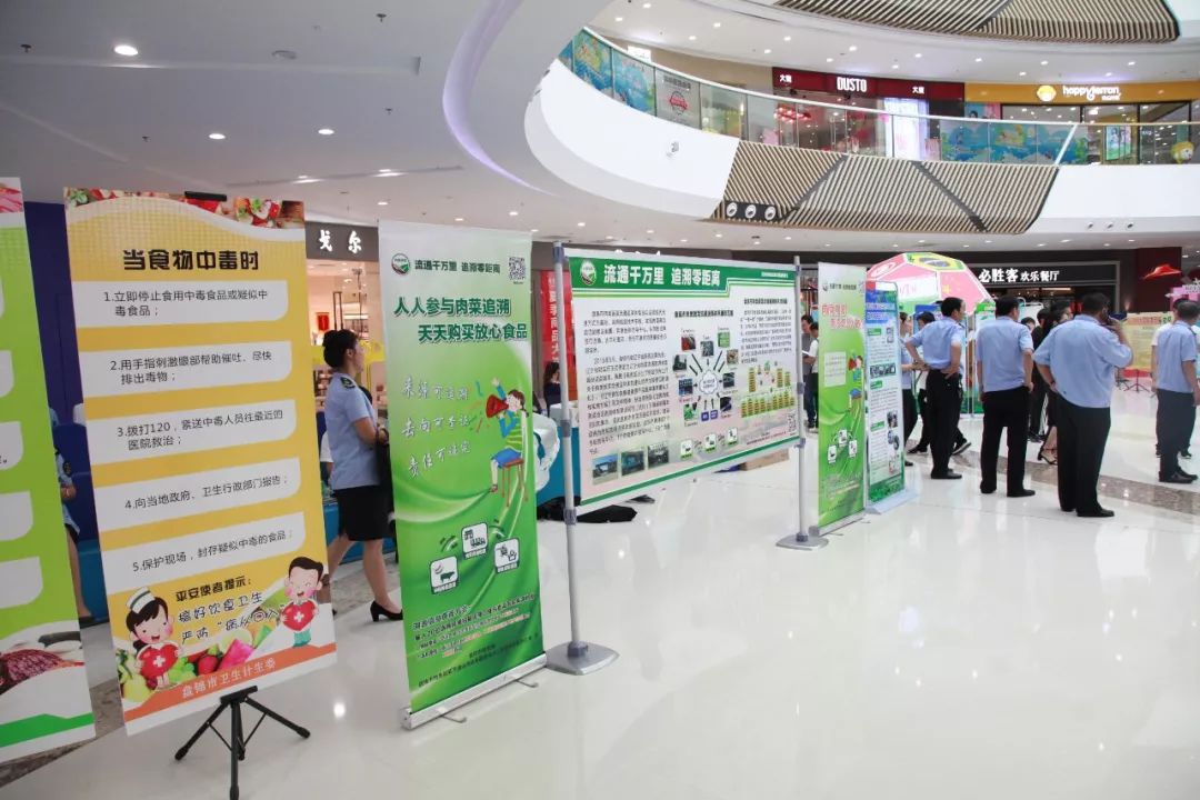 盘锦新闻头条客户端盘锦市人力资源和社会保障网