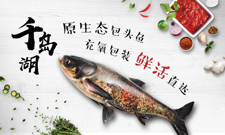 丰收购安卓版丰收互联APP