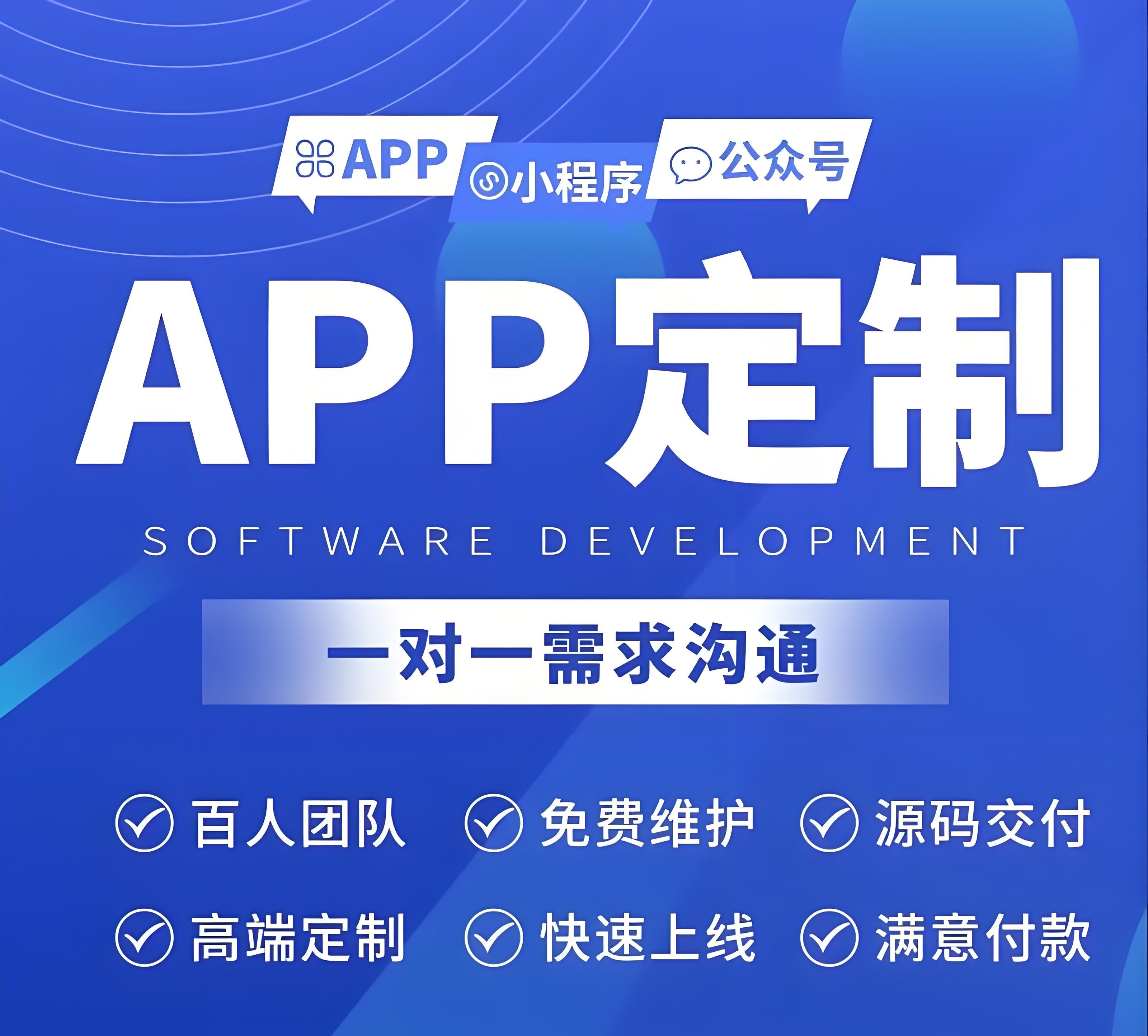 c客户端开发客户端程序开发
