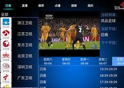 readontv安卓版moonlight安卓tv版