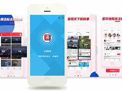 苹果版广讯通下载河马影视下载ios苹果版
