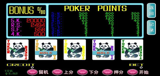 翻牌子安卓版翻咔下载安卓版