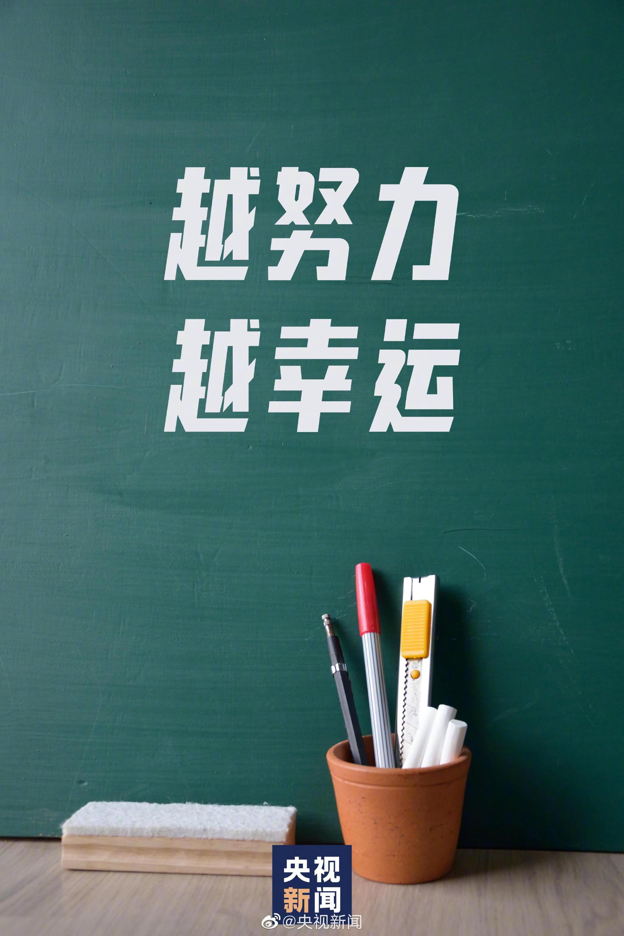 央视客户端手机央视少儿客户端在线观看-第2张图片-太平洋在线下载