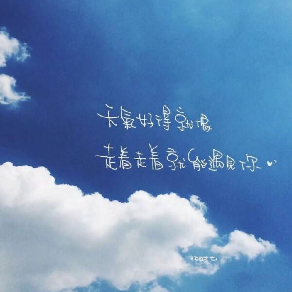 初遇客户端dnf手游许仙白娘子初遇时发生了什么
