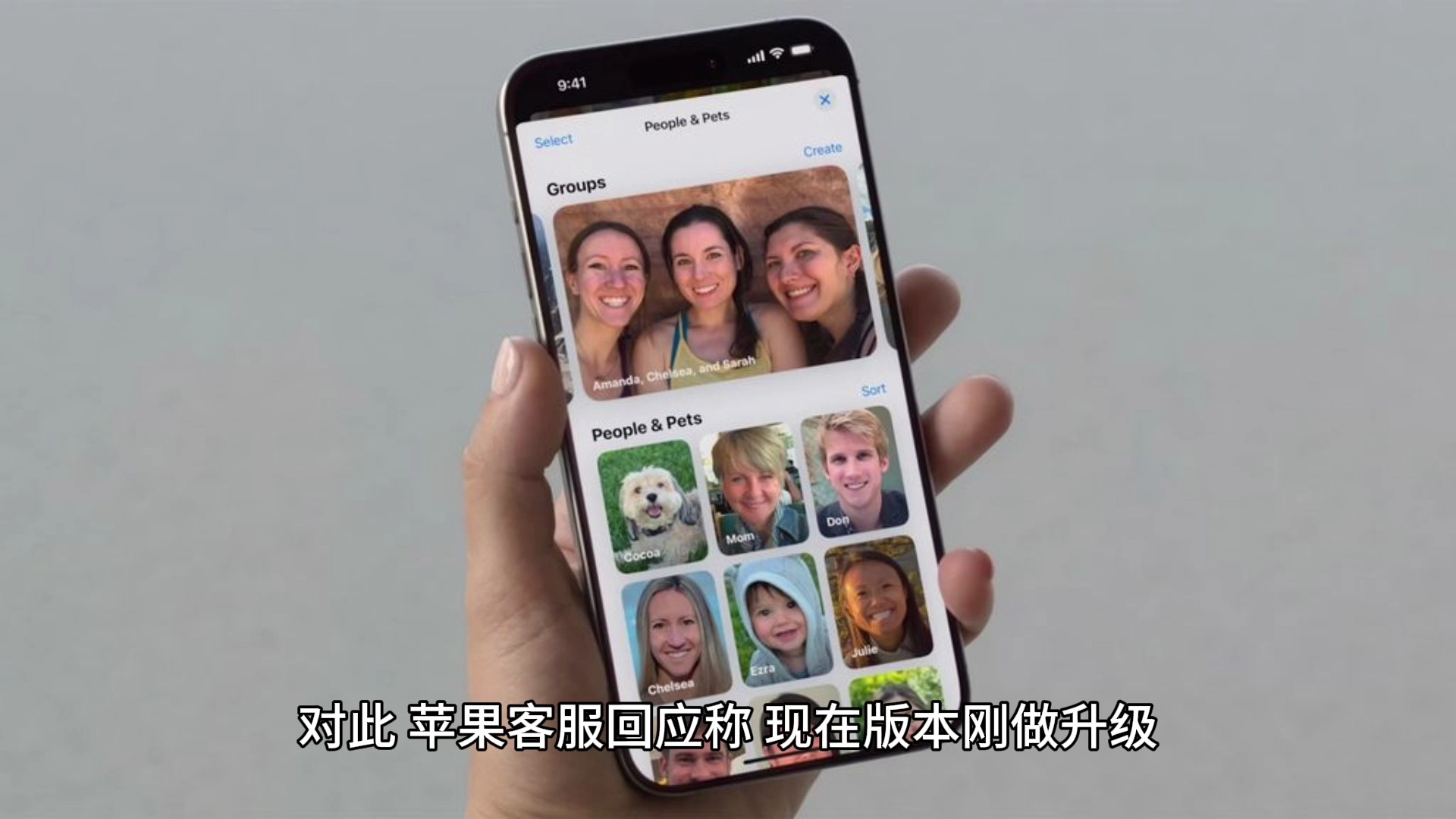 相册飞船苹果版相册飞船手机无法安装-第2张图片-太平洋在线下载