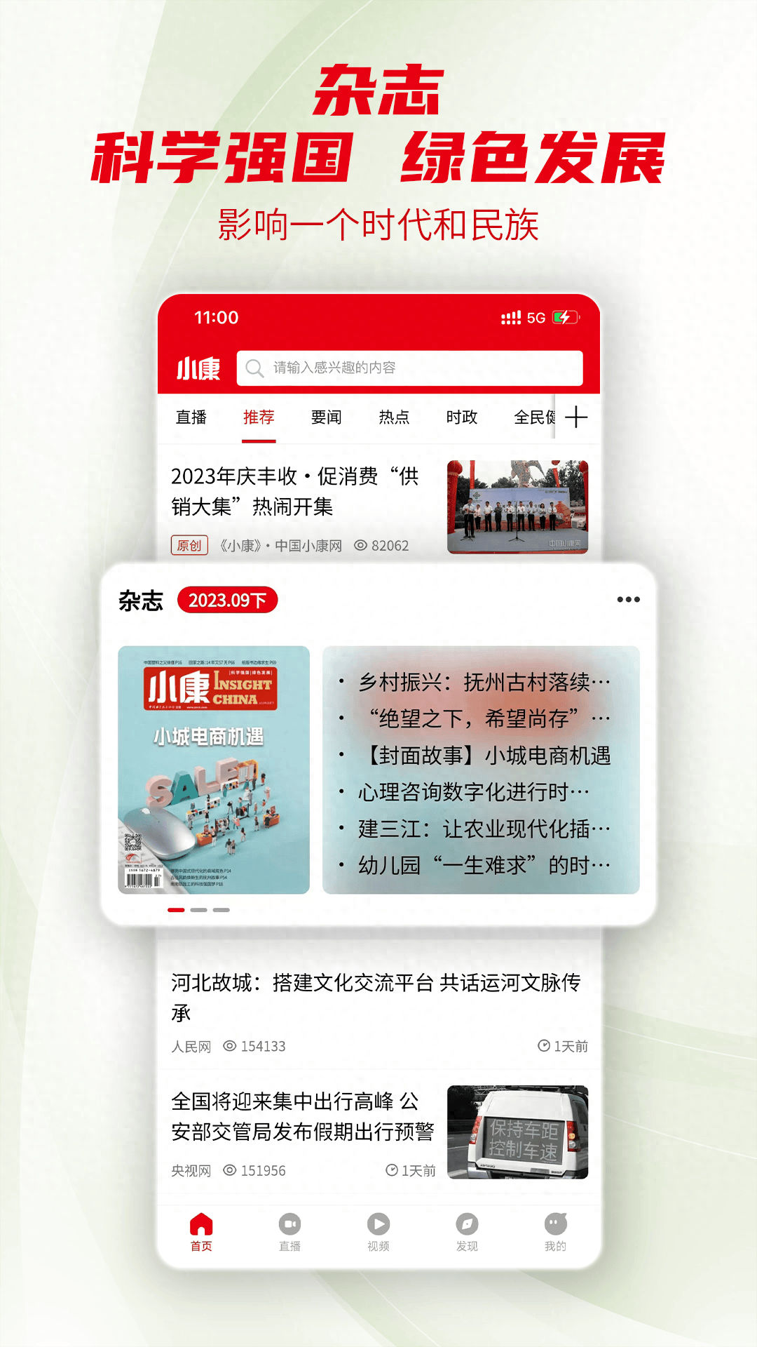 客户端干嘛用帮我吧客户端是干嘛的如何卸载