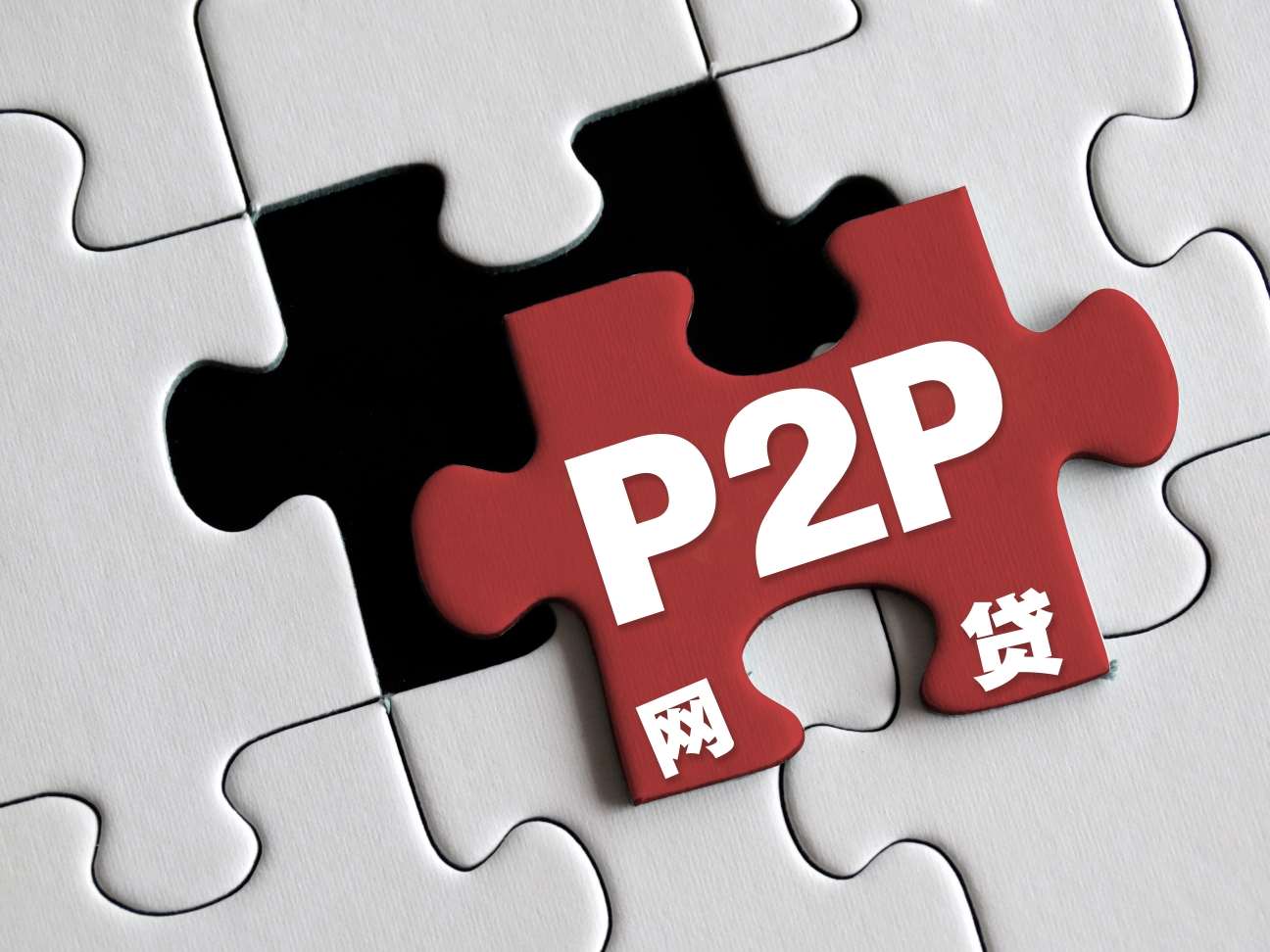 p2p安卓版下载p2p种子搜索神器安卓版哪个好用-第2张图片-太平洋在线下载