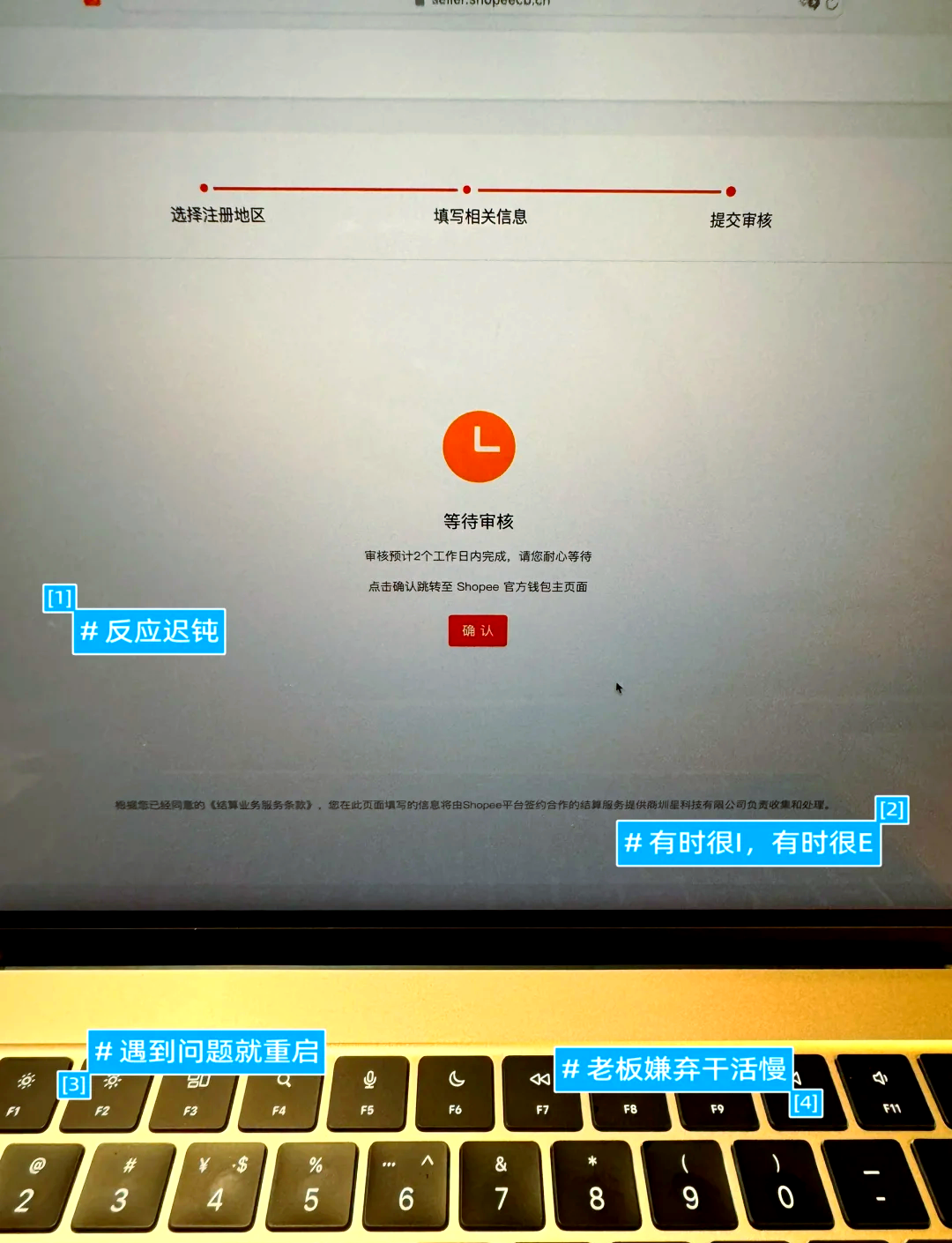 通知拦截安卓版最新弹幕通知安卓版下载-第2张图片-太平洋在线下载