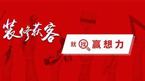 众齐客户端中期课题专家评议要点1000字