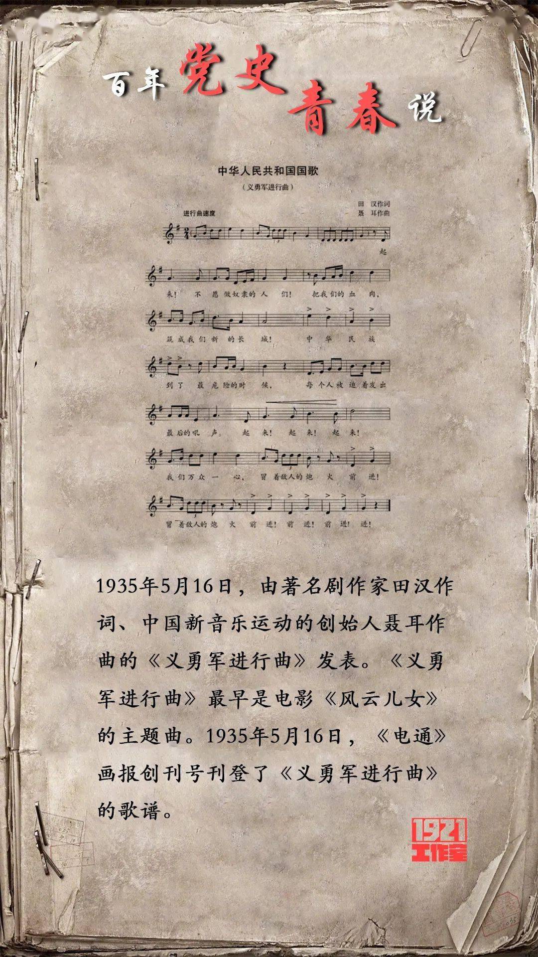 苹果版战争之歌现代战争4苹果版下载-第2张图片-太平洋在线下载