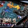 Plaguecompany安卓版plagueincevolved云盘下载-第2张图片-太平洋在线下载